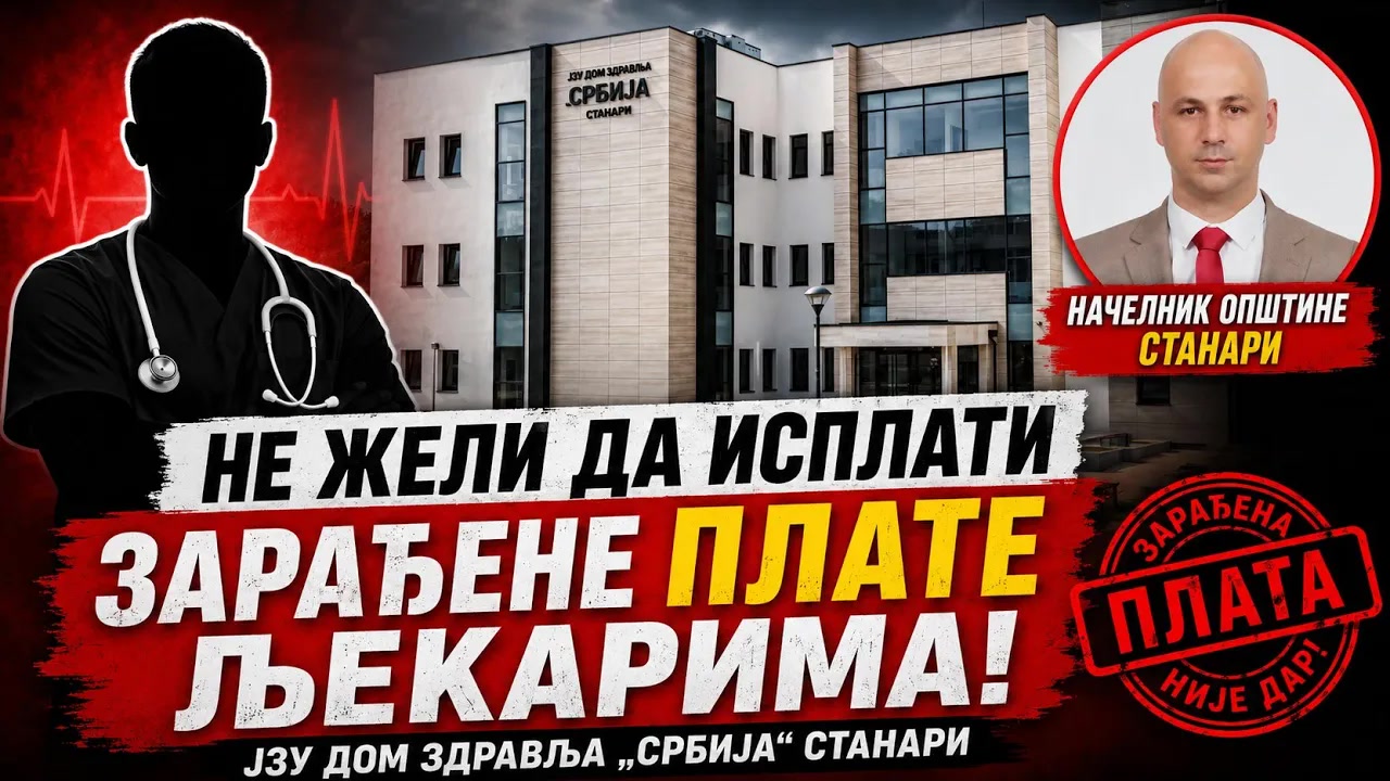 Načelnik Aleksandar Ristić ne želi da isplati zarađene plate radnicima
